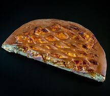 Пирог с ветчиной и сыром (половинка пирога) 