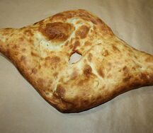 Шоти грузинский