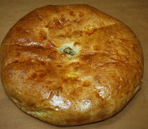 Хачапури c Капустой и помидорами