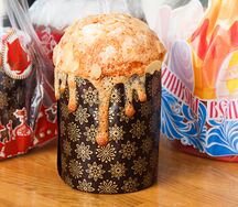 Кулич сливочный маленький