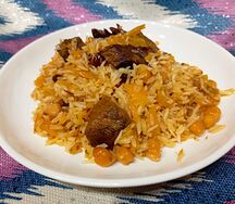 Плов с говядиной