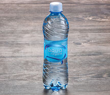 Вода Aqua Royal без газа