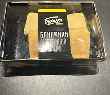 Блинчики с ветчиной и сыром