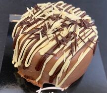 Пирожное Шоколадная шкатулка