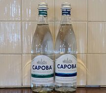 Сарова