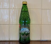 Нарзан