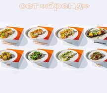 Сет Бренд