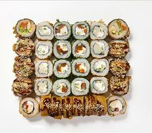 Сет Копченый