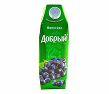 Сок Добрый винoградный