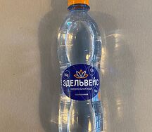 Вода газированная Эдельвейс