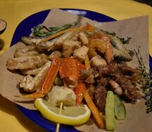 Дальневосточный кулёк