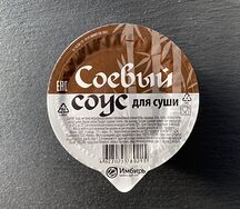 Соевый соус