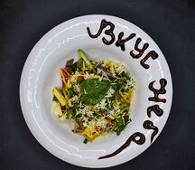 Мажнунтол