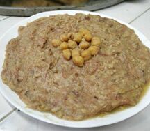 Халиса