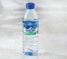 Hydrolife