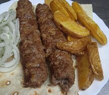 Люля
