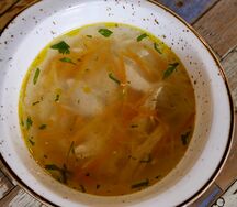 Суп Куриный с вермишелью