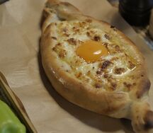 Хачапури по-аджарски