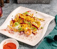 Авокадо севпури / avocado sevpuri 