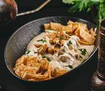 Фатта с курицей