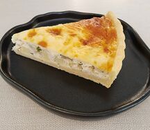 Киш с курицей и моцареллой 