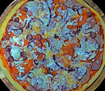 Мясная