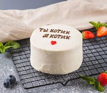 Бенто-торт Ты котик, я котик