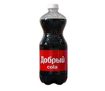 Добрый Кола