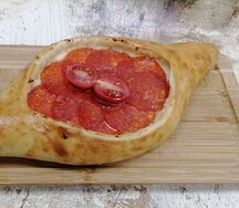 Хачапури Пепперони