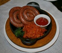 Колбаски Гриль-Люкс