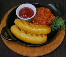 Колбаски Бюргерские Карри