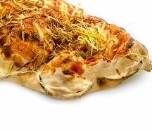 Кальцоне Гурмана закрытая