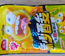 Конфеты кислые из Китая Лимон