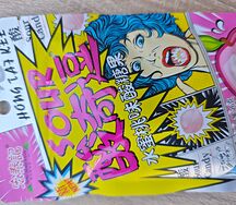 Конфеты кислые Персик 