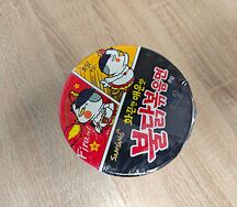 Лапша Buldak со вкусом жареной курицы