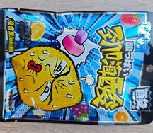 Конфеты кислые из Китая Лимон