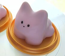 Котопудинг таро