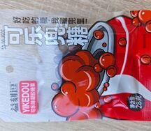 Мармелад со вкусом колы из Китая