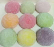 Моти Ассорти