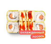 Сайко
