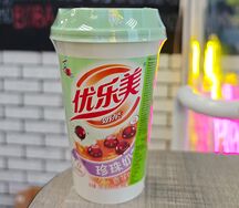 Китайский молочный чай с тапиокой таро. Bubble tea 3в1 (залить кипятком)