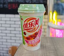 Китайский молочный чай с тапиокой Клубника. Bubble tea 3в1 (залить кипятком)