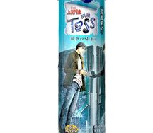 Картофельные чипсы Oishi Toss со вкусом пиццы