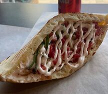 Донар маленький куриный