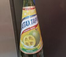 Натахтари