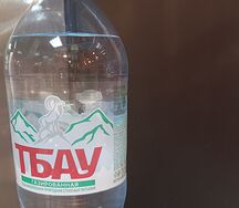 Вода минеральная Тбау газированная