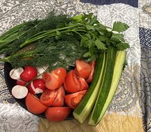 Овощная нарезка