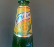 Лимонад натахтари