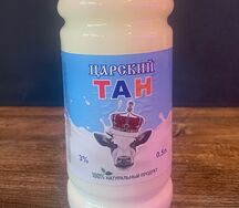 Тан