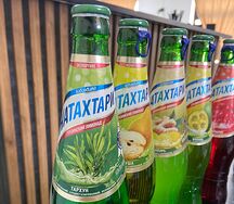 Натахтари Тархун
